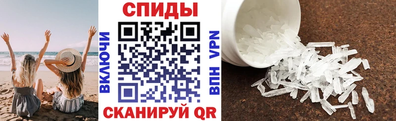 где можно купить   Сердобск  АМФ 98% 