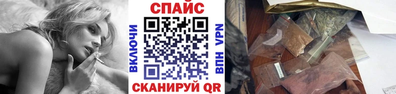 Бутират BDO  Сердобск 