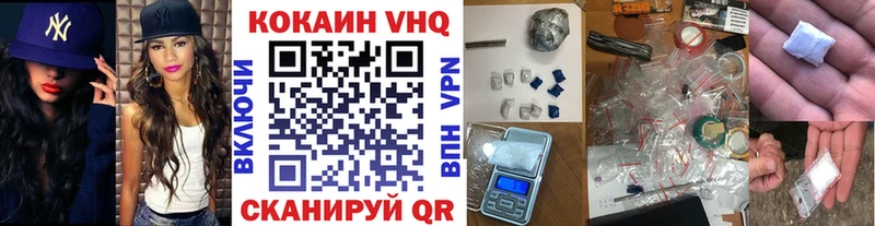 COCAIN Боливия  магазин продажи   ссылка на мегу   Сердобск 