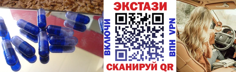 Экстази Punisher  Сердобск 