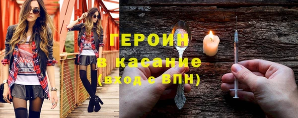 сатива Аркадак