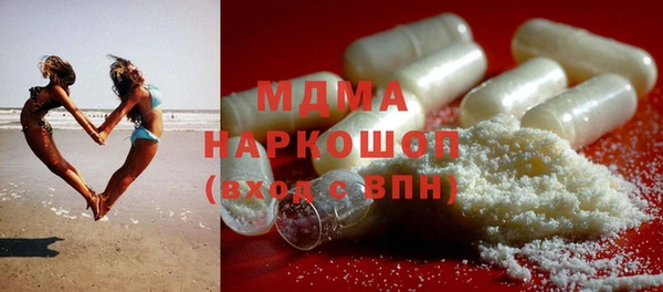 метадон Балабаново