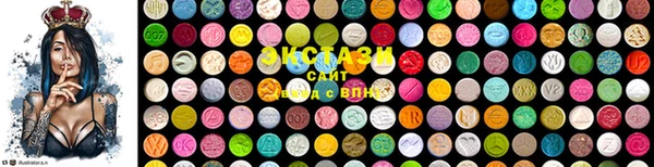 дживик Баксан